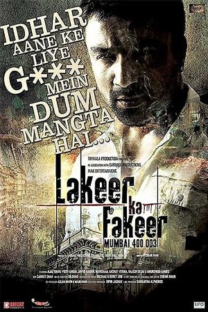 Lakeer Ka Fakeer's poster