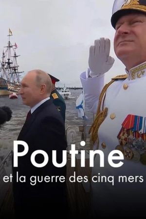 Poutine et la guerre des cinq mers's poster