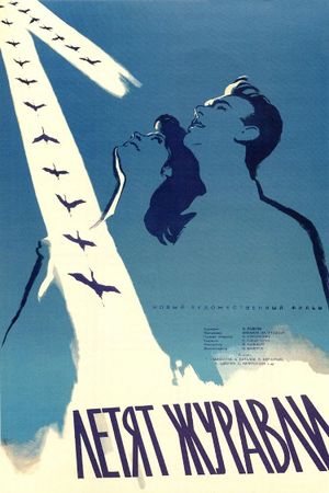The Cranes Are Flying's poster