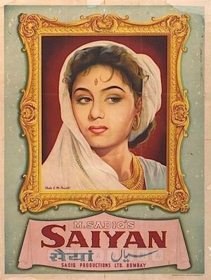 Saiyan's poster