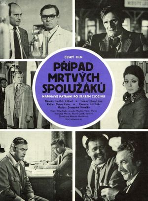 Prípad mrtvých spoluzáku's poster