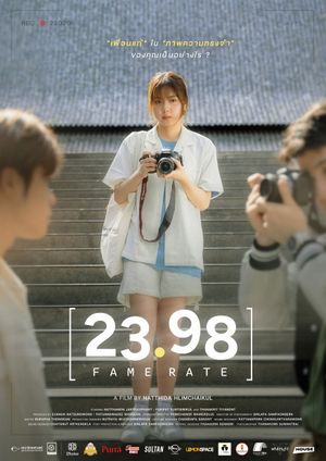 23.98 Fame Rate's poster image