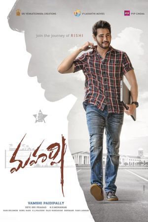 Maharshi's poster