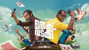 Thekku Vadakku's poster