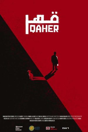 Qaher's poster
