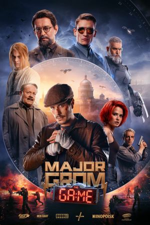 Major Grom: The Game's poster
