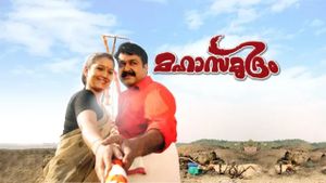 Mahasamudram's poster