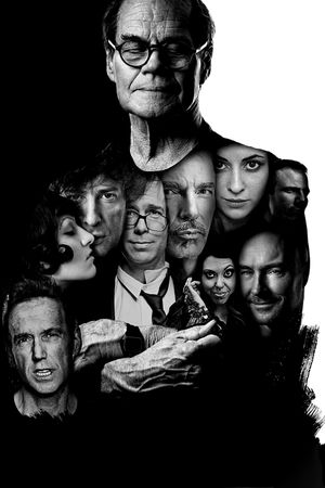 Temple of Art's poster
