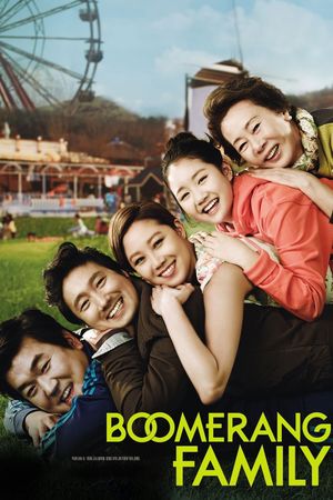Boomerang Family's poster