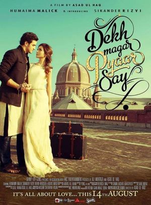 Dekh Magar Pyaar Say's poster image