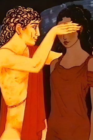 Psyche and Eros's poster