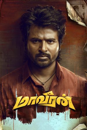 Maaveeran's poster