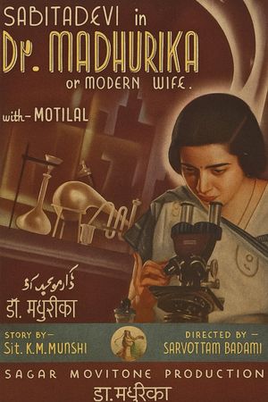 Dr. Madhurika's poster