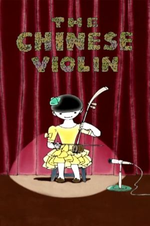 The Chinese Violin's poster