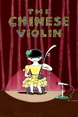 The Chinese Violin's poster image