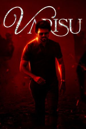 Varisu's poster