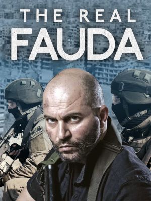 The Real Fauda's poster