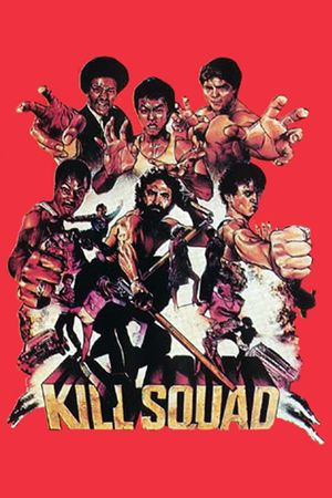 Kill Squad's poster