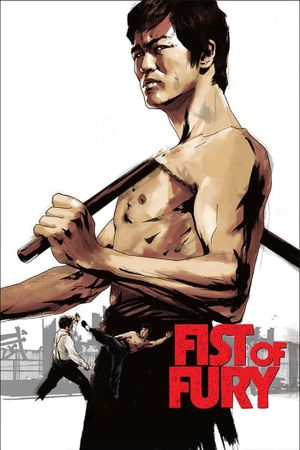 Fist of Fury's poster