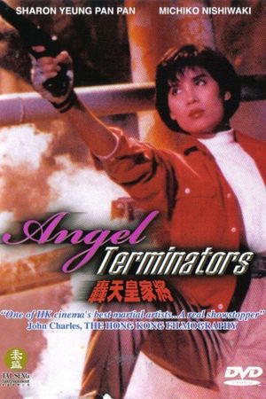 Angel Terminators's poster