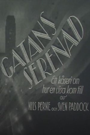 Gatans serenad's poster