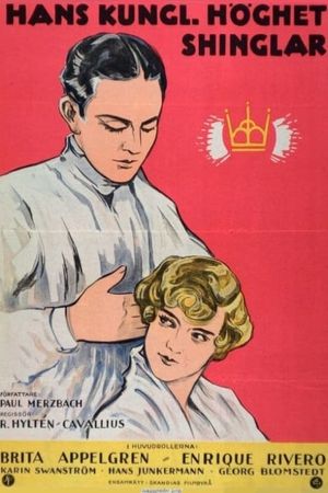 Majestät schneidet Bubiköpfe's poster