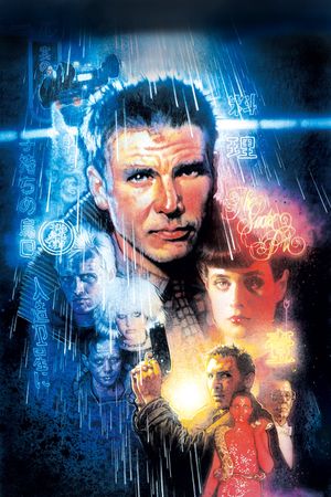 Blade Runner's poster