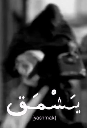 Yashmak's poster image