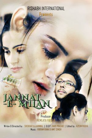 Jannat E Milan's poster