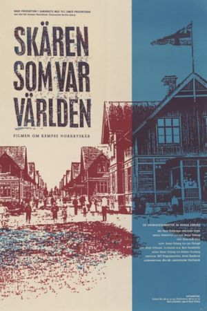 Skären som var världen's poster image