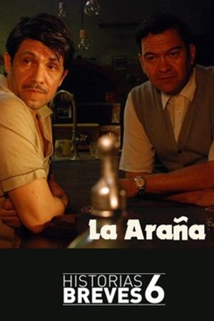 La araña's poster