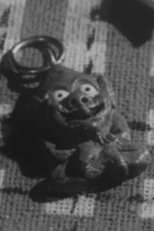 Strange Experiences: The Idol's poster