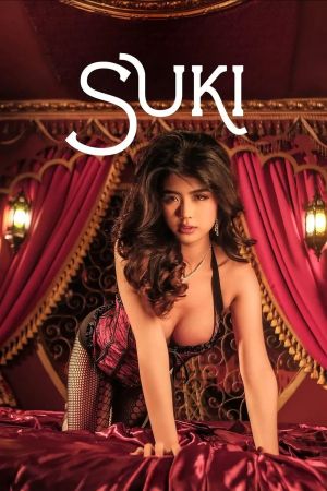 Suki's poster