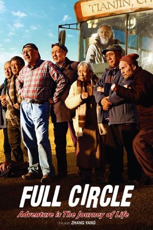 Full Circle's poster