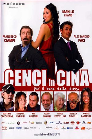 Cenci in Cina's poster