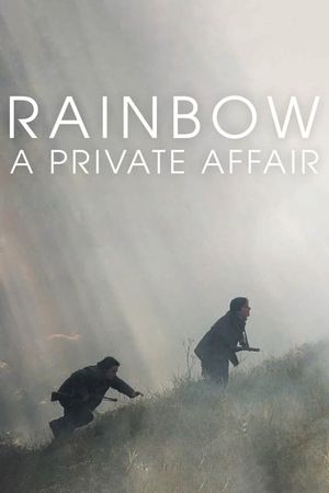Rainbow: A Private Affair's poster