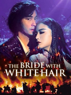 The Bride with White Hair's poster