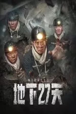 27 Days Underground's poster image