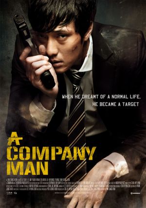 A Company Man's poster
