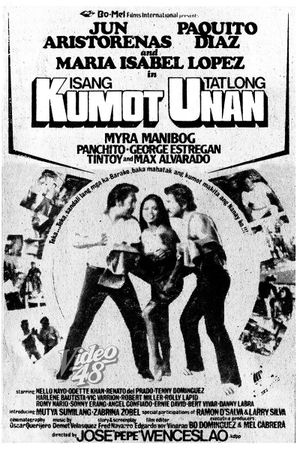 Isang kumot tatlong unan's poster