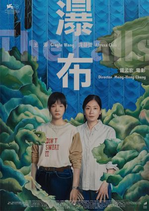 The Falls's poster
