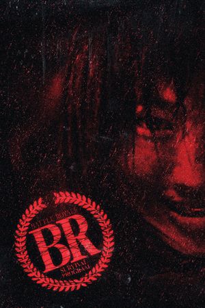Battle Royale's poster