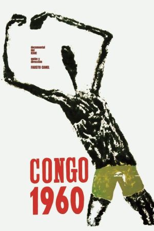 El Congo 1960's poster