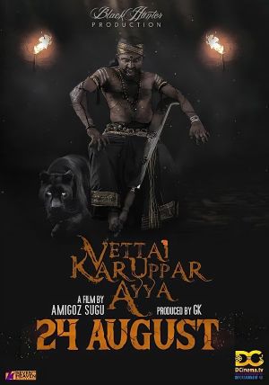 Vettai Karuppar Ayya's poster