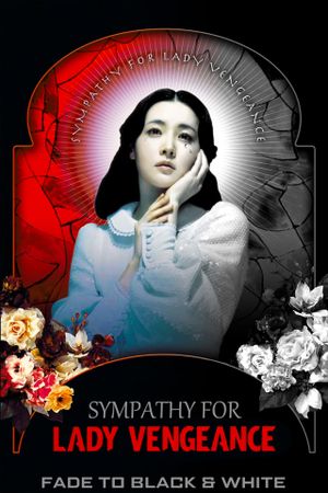 Lady Vengeance's poster
