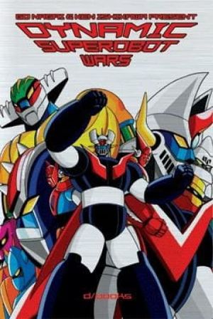 Dynamic Super Robot's Grand Battle's poster