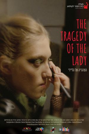 The Tragedy of the Lady's poster