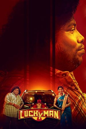 Lucky Man's poster