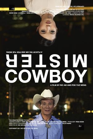 mister COWBOY's poster