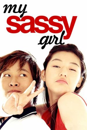 My Sassy Girl's poster